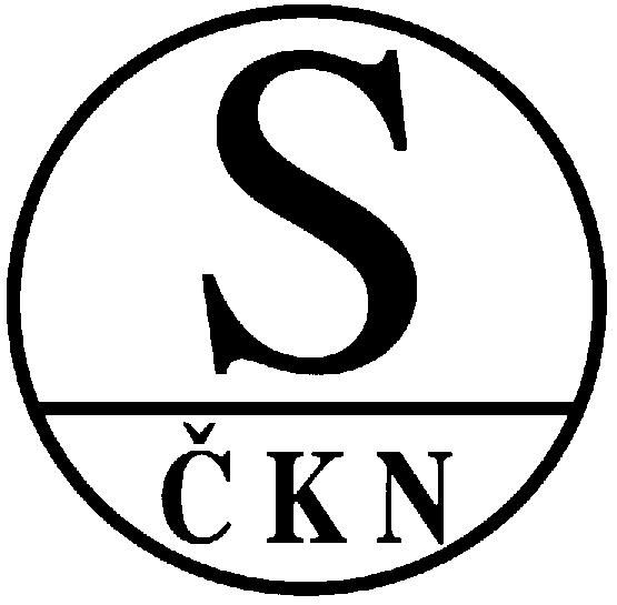 logo Svazu českých knihkupců a nakladatelů