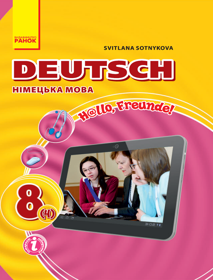 Německý jazyk 8 - 4. ročník studia